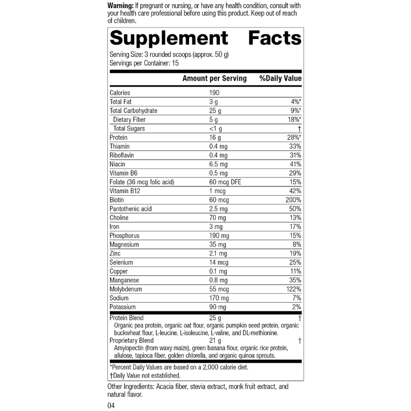 Glucose Assist™ Vanilla