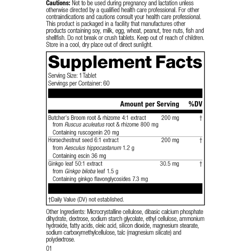 Vascular Care Complex