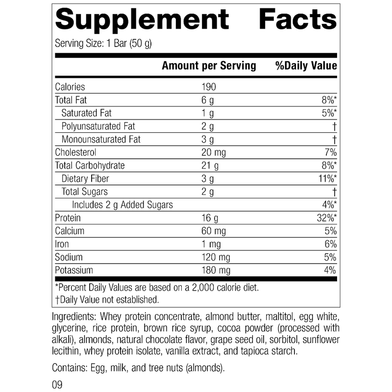 StandardBar®-Cocoa Crisp