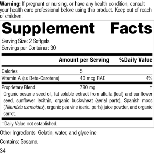 Chlorophyll Complex™