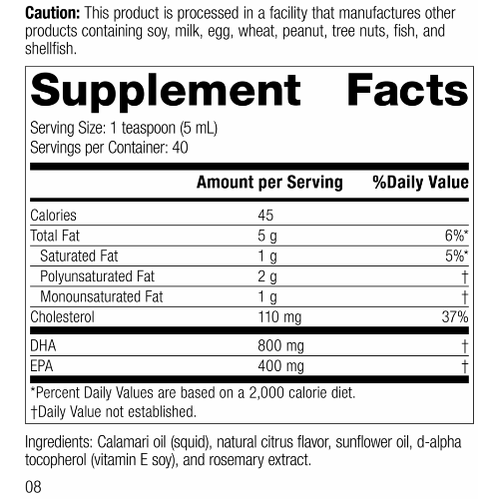 Calamari Omega-3 Liquid